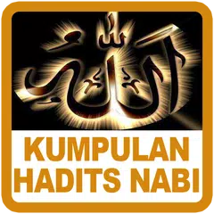 Kumpulan Hadits Nabi APK Herunterladen