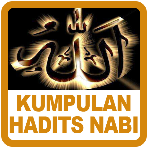 Kumpulan Hadits Nabi