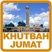 Kumpulan Khutbah Jumat