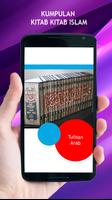 Kumpulan Kitab Kitab Islami 截图 1