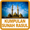 Kumpulan Sunnah Rasul