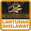 Lantunan Sholawat