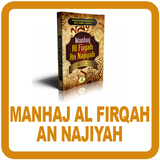 Manhaj Al Firqah An Najiyah ไอคอน