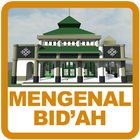 Mengenal Bid'ah Lengkap アイコン