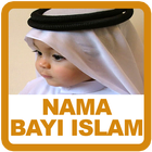 Nama Bayi Islam icône