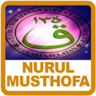 Nurul Musthofa (Mp3) icon