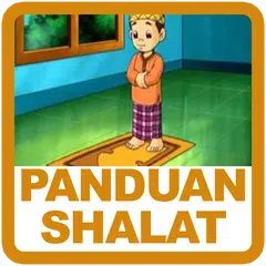 Panduan Shalat Lengkap APK download