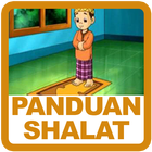 Panduan Shalat Lengkap آئیکن