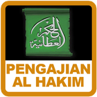 Pengajian Al Hikam (Mp3) أيقونة