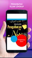 1 Schermata Pengobatan Islami Lengkap