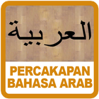 Percakapan Bahasa Arab icône