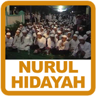 Ribath Nurul Hidayah أيقونة