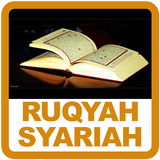 Ruqyah Syariah biểu tượng