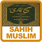 Icona Sahih Bukhari Muslim Indonesia