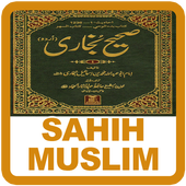 Sahih Bukhari Muslim Indonesia icône