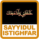 Sayyidul Istighfar biểu tượng