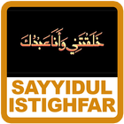 Sayyidul Istighfar Zeichen