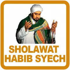 Sholawat Habib Syech アプリダウンロード