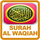 Surah Al Waqiah & Terjemahan icône