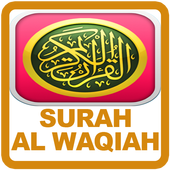 Surah Al Waqiah & Terjemahan आइकन