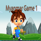 myanmar game 1 icône
