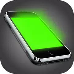 Светильник