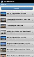 Guia de Nueva York اسکرین شاٹ 1