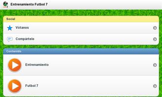 Entrenamiento Futbol 7 скриншот 1