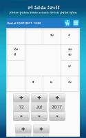 Horoscope in Telugu скриншот 3