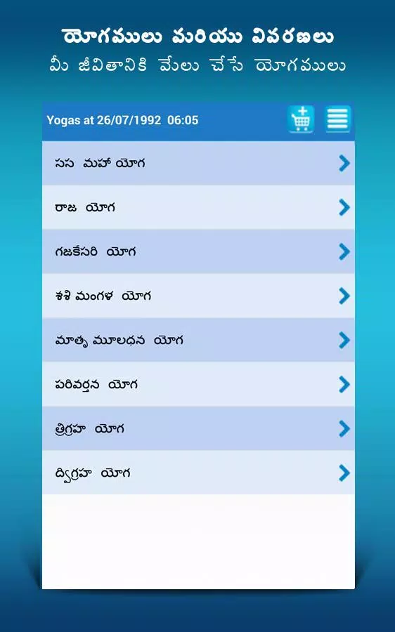 This week astrology in telugu
