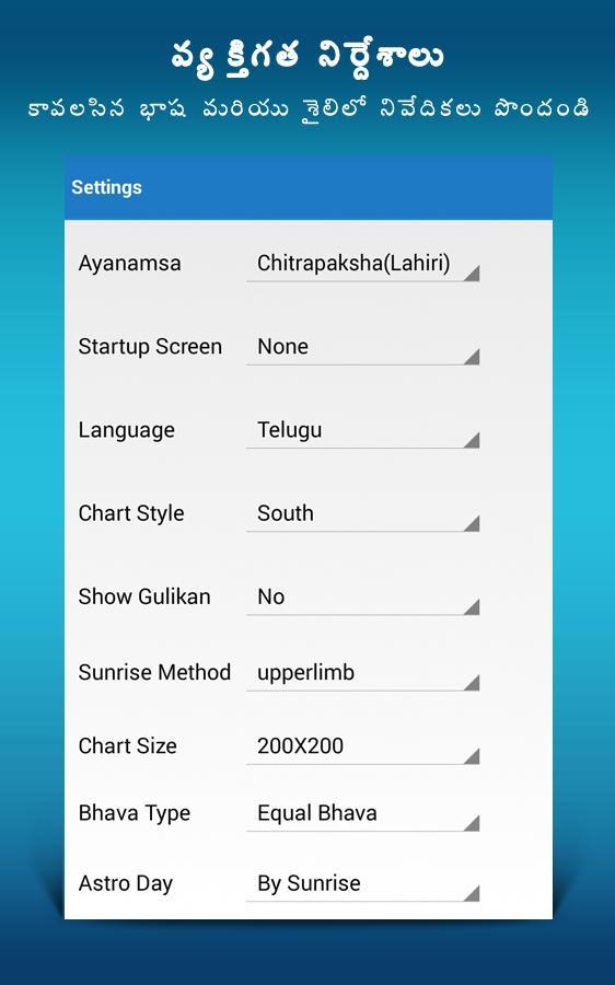 Astrology and horoscope apk