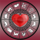 Chinese Love Horoscope