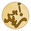 Abouzaid El Idrissi APK