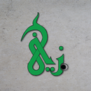 Zein Abdalah APK