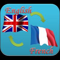 English French Translator الملصق