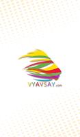 پوستر Vyavsay Online Shopping