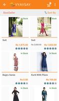 Vyavsay Online Shopping capture d'écran 3