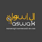 Al-aswak.com icône