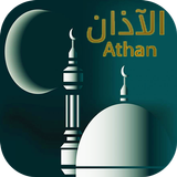 Best Adhan Athan Mp3 icône