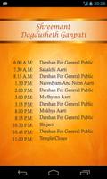 Dagdusheth Ganpati Live screenshot 3
