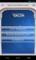 ISKCON Bangalore Live capture d'écran 1