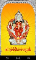 Shree Siddhivinayak Live Plakat