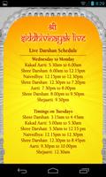 3 Schermata Shree Siddhivinayak Live