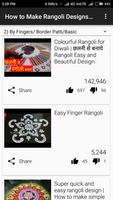 How to Make Rangoli Designs Videos Tutorials capture d'écran 2