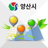 양산시 환경방사선안전정보 icône