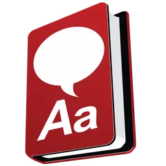 Howjsay English Pronunciation APK download