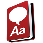 Howjsay English Pronunciation icon