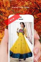 F.A.R.A. | Anarkali Frock Design screenshot 3