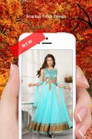 F.A.R.A. | Anarkali Frock Design screenshot 1