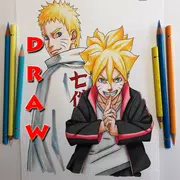 描く方法：Boruto